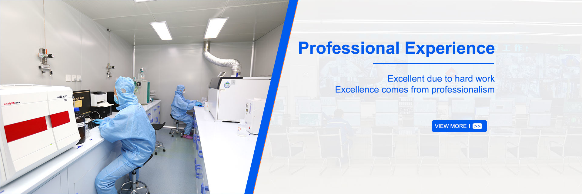 গুণ আর্থো ক্লোরো বেনজিল ক্লোরাইড কারখানা