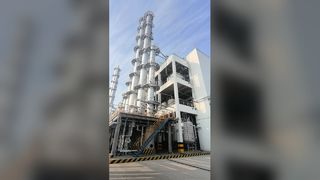 2,4- DICHLORO BENZYL ক্লোরাইড - Changzhou Xindong কেমিক্যাল ইন্ডাস্ট্রি ডেভেলপমেন্ট কোং, লি.