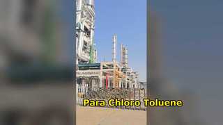 প্যারা ক্লোরো টলুইন-চ্যাংঝো জিনডং কেমিক্যাল ইন্ডাস্ট্রি ডেভেলপমেন্ট কোং, লি